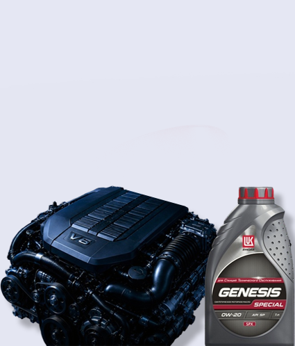 Замена моторного масла LUKOIL GENESIS SPECIAL во FRESH — 1000 руб.